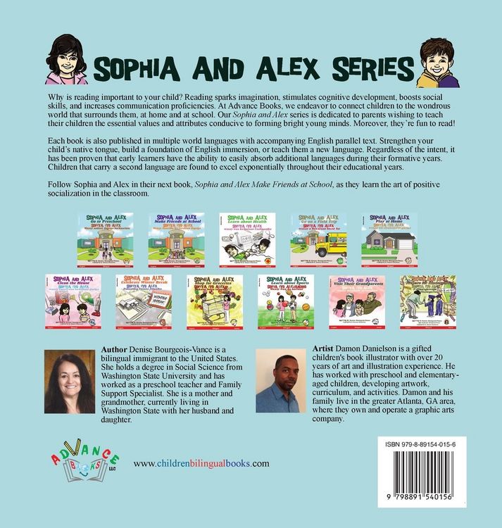 Produktbild: Sophia and Alex Go to Preschool