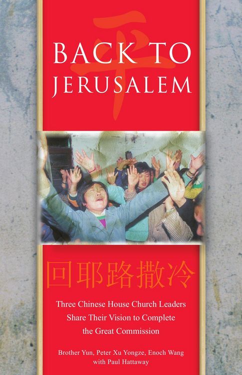 Produktbild: Back To Jerusalem