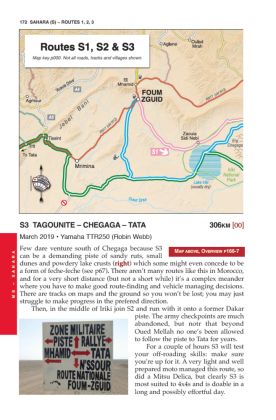 Produktbild: Morocco Overland