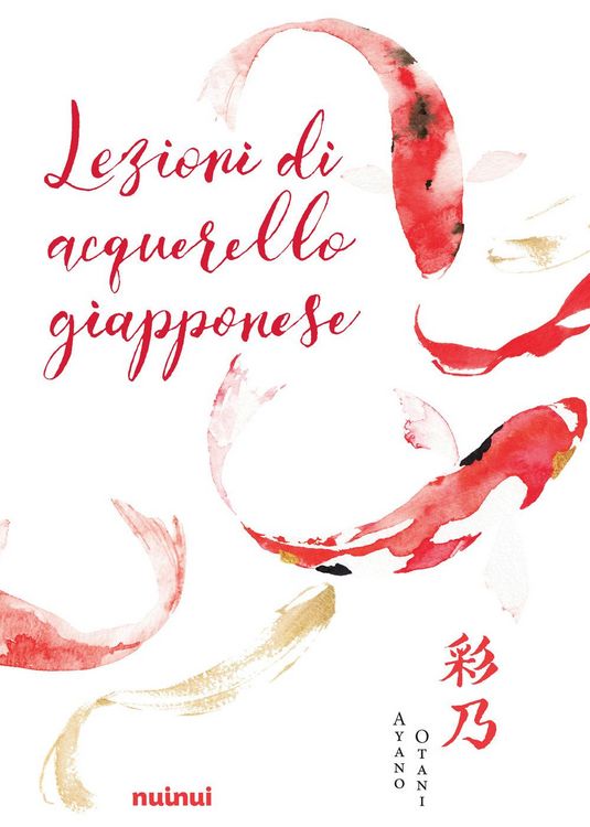 Produktbild: Lezioni di acquerello giapponese