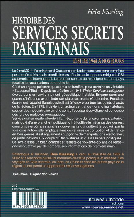 Produktbild: Histoire des services secrets pakistanais : l'ISI de 1948 &agrave; nos jours