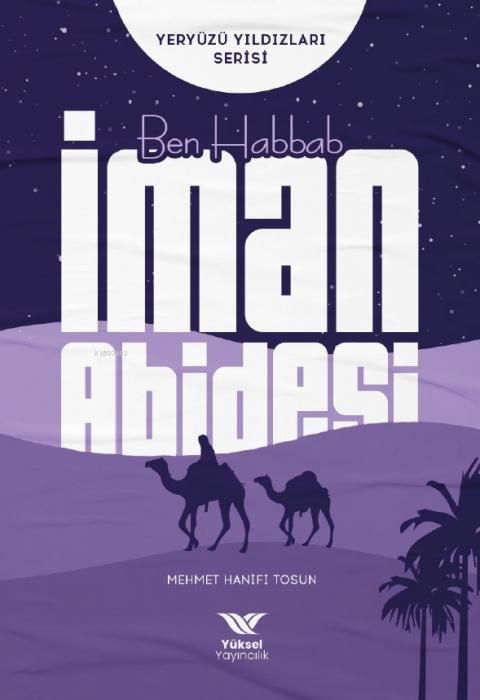 Produktbild: Ben Habbab Iman Abidesi