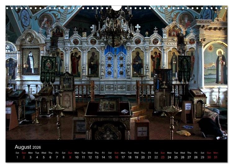 Produktbild: Monuments of Ukraine 2026 (Wall Calendar 2026 DIN A3 landscape), CALVENDO 12 Month Wall Calendar