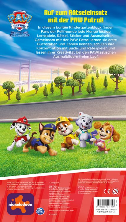 Produktbild: PAW Patrol: Mein gro&szlig;er Kindergartenblock