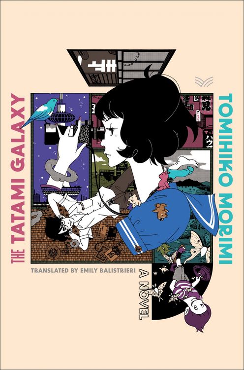 Produktbild: The Tatami Galaxy