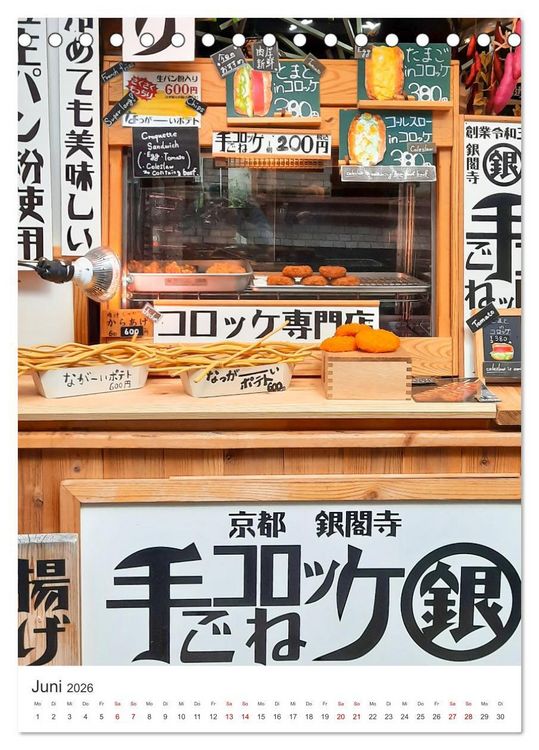 Produktbild: Japanisches Streetfood (Tischkalender 2026 DIN A5 hoch), CALVENDO Monatskalender