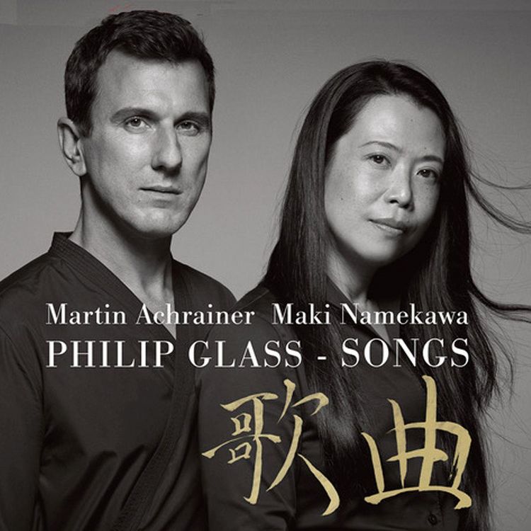 Produktbild: Songs