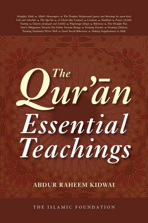 Produktbild: The Qur'an