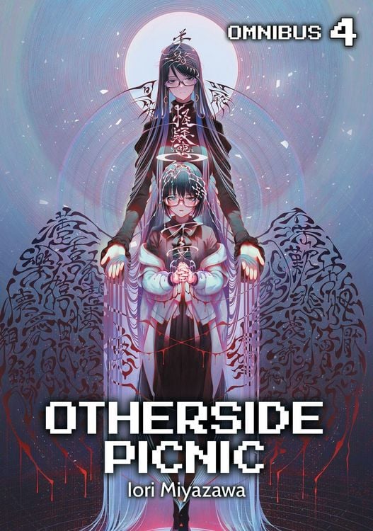 Produktbild: Otherside Picnic: Omnibus 4