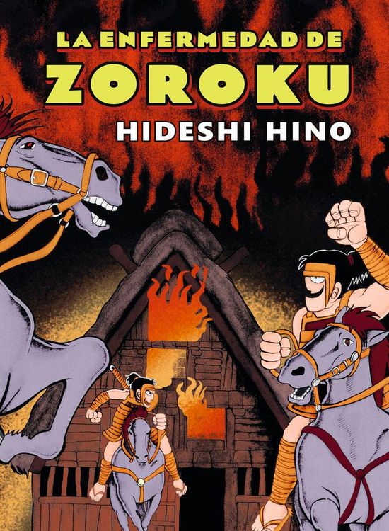 Produktbild: La Enfermedad De Zoroku