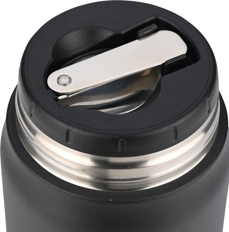 Produktbild: Lunchpot 500ml midnight black