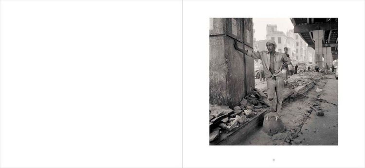 Produktbild: Yasser Alwan