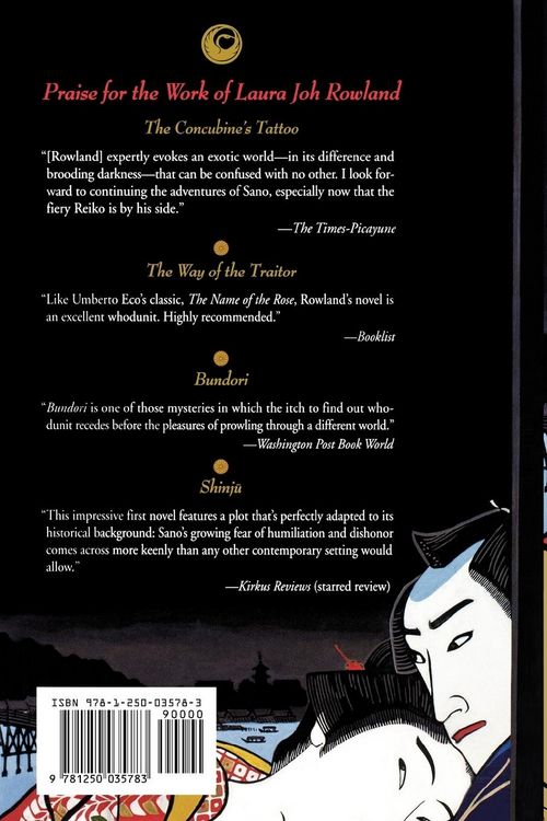Produktbild: The Samurai's Wife