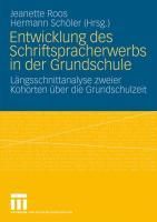 Produktbild: Entwicklung des Schriftspracherwerbs in der Grundschule