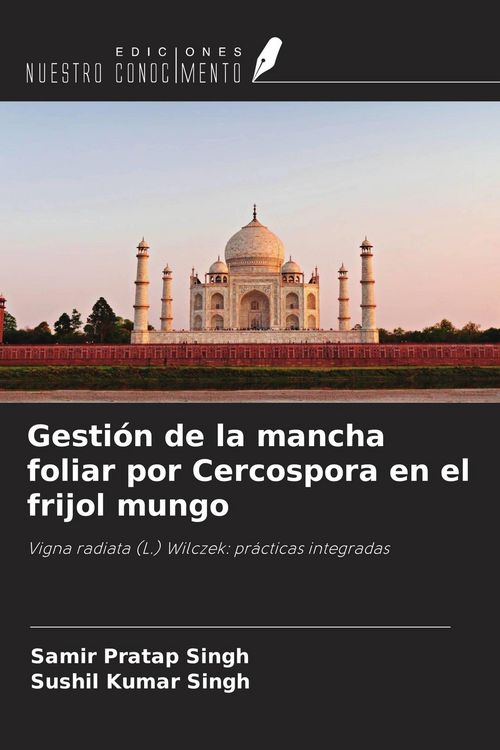 Produktbild: Gesti&oacute;n de la mancha foliar por Cercospora en el frijol mungo