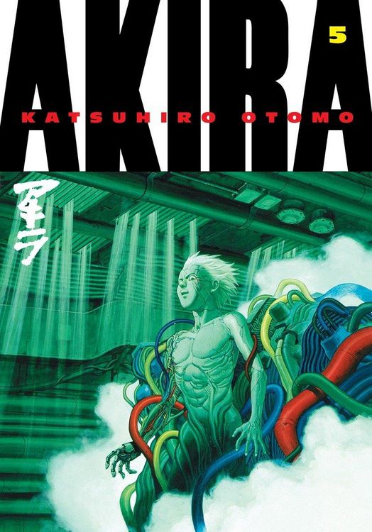 Produktbild: Akira 5
