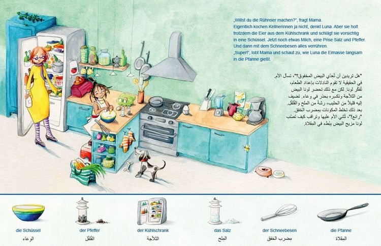 Produktbild: In der K&uuml;che (Deutsch-Arabisch)
