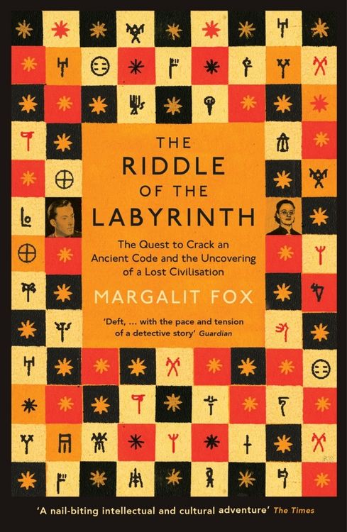 Produktbild: Riddle of the Labyrinth