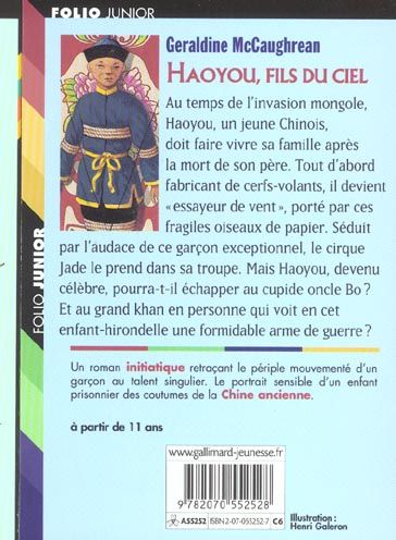 Produktbild: Haoyou, fils du ciel