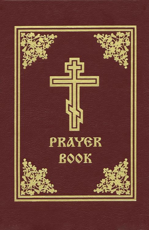 Produktbild: Prayer Book