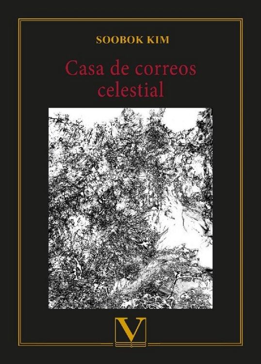 Produktbild: Casa de correos celestial