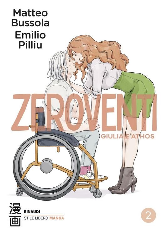 Produktbild: Zeroventi. Giulia e Athos. Vol. 2