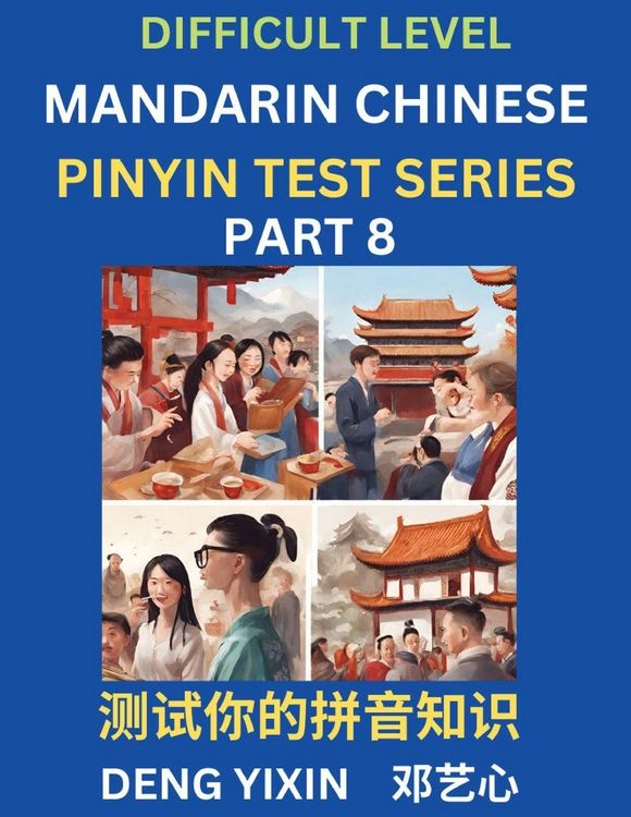 Produktbild: Chinese Pinyin Test Series (Part 8)