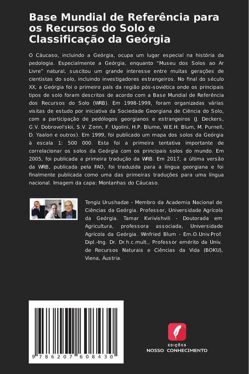 Produktbild: Base Mundial de Refer&ecirc;ncia para os Recursos do Solo e Classifica&ccedil;&atilde;o da Ge&oacute;rgia