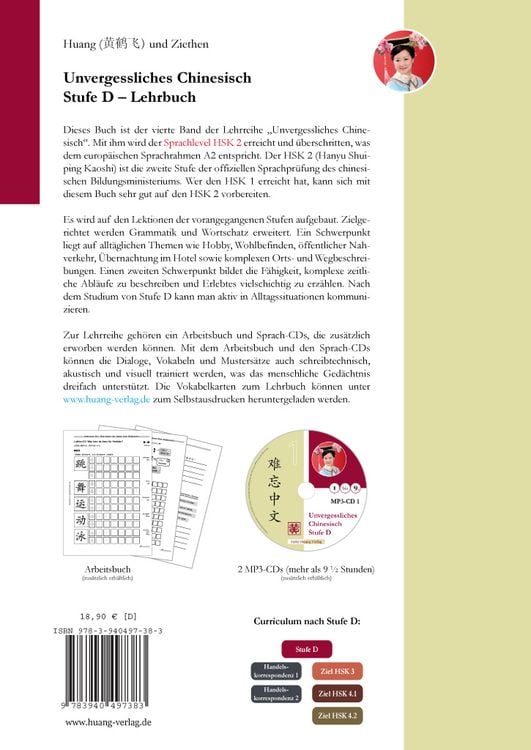 Produktbild: Unvergessliches Chinesisch. Stufe D