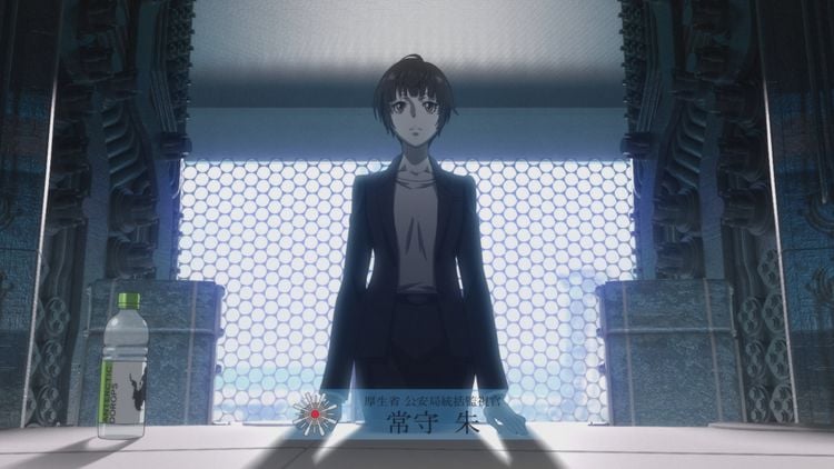 Produktbild: Psycho-Pass: Providence (Movie) (Limited Edition)
