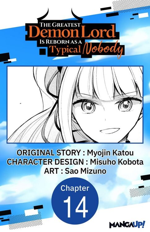 Produktbild: The Greatest Demon Lord Is Reborn as a Typical Nobody #014