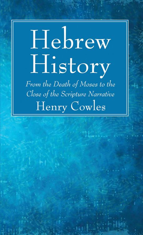 Produktbild: Hebrew History