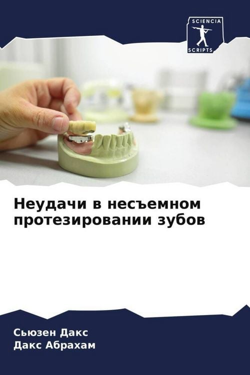 Produktbild: Neudachi w nes#emnom protezirowanii zubow
