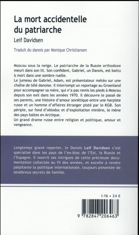 Produktbild: La mort accidentelle du patriarche