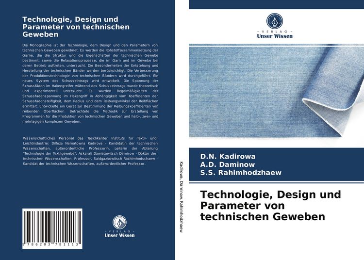 Produktbild: Technologie, Design und Parameter von technischen Geweben