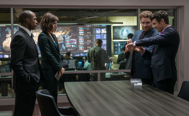 Produktbild: The Interview