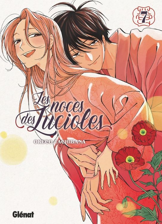 Produktbild: Les noces des lucioles. Tome 7
