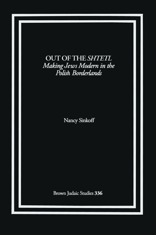 Produktbild: Out of the Shtetl