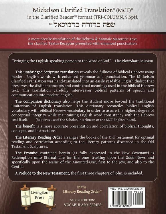 Produktbild: MCT Reader Old Testament Tri-Column, Mickelson Clarified