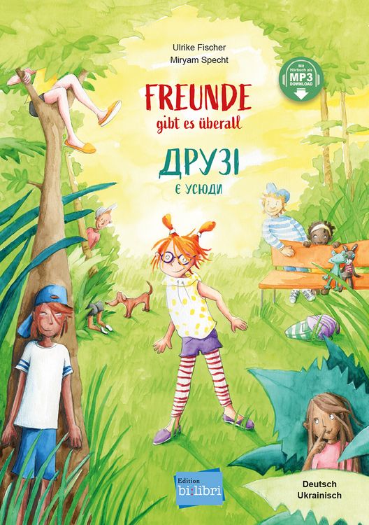Produktbild: Freunde gibt es &uuml;berall (Deutsch-Ukrainisch)
