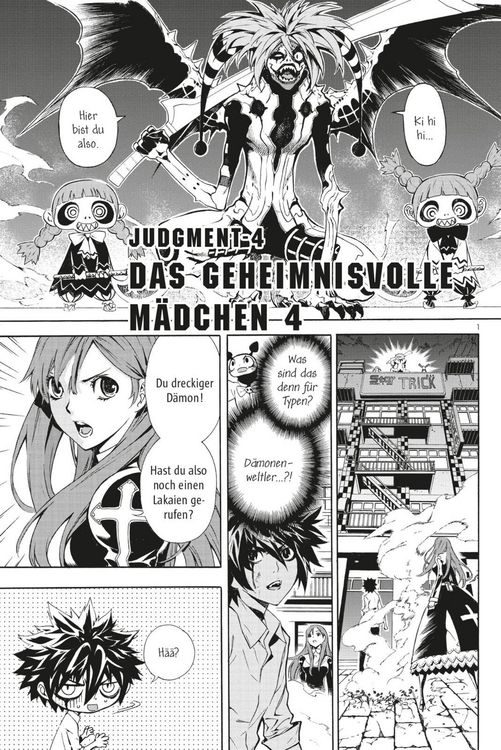 Produktbild: Defense Devil Massiv 2