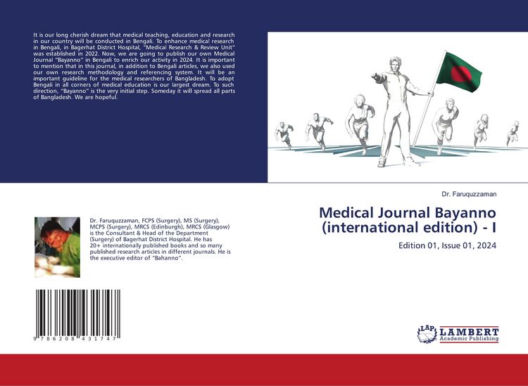Produktbild: Medical Journal Bayanno (international edition) - I