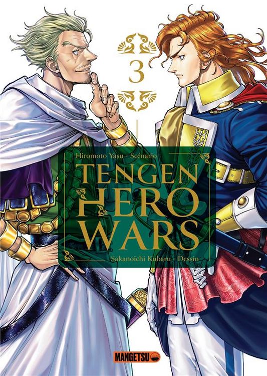 Produktbild: Tengen hero wars. Tome 3