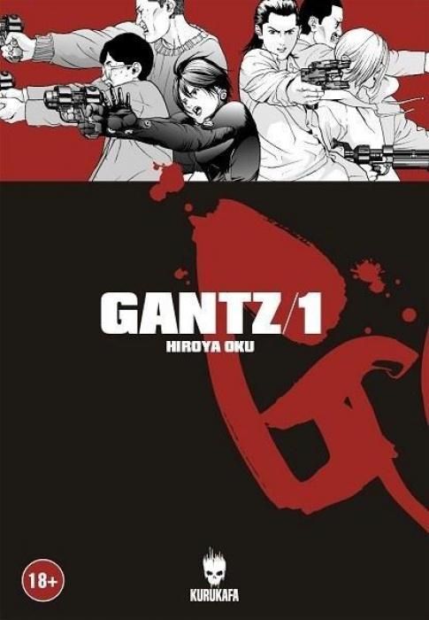 Produktbild: Gantz 1