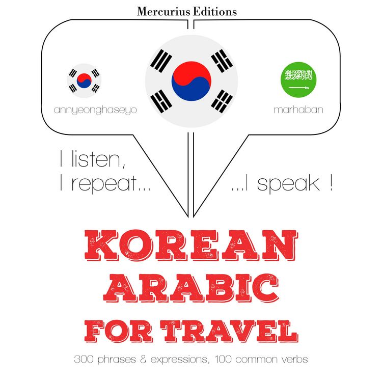 Produktbild: Travel words and phrases in Arabic
