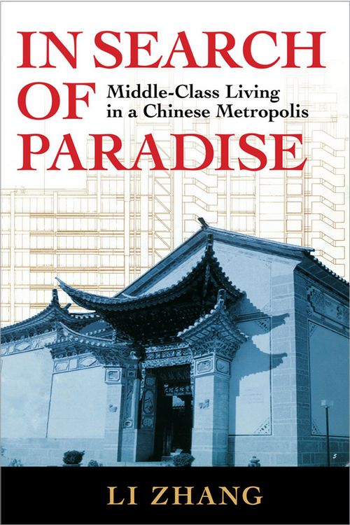 Produktbild: In Search of Paradise