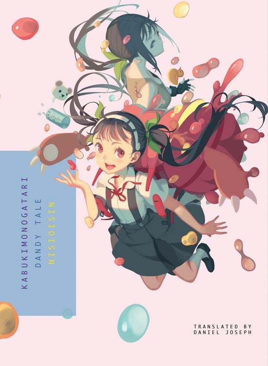Produktbild: Kabukimonogatari: Dandy Tale