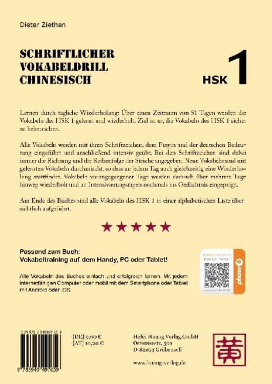 Produktbild: Schriftlicher Vokabeldrill Chinesisch