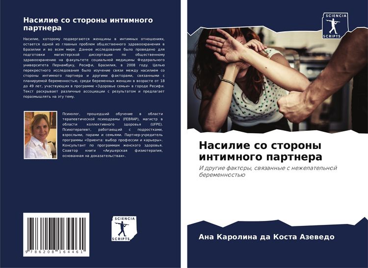 Produktbild: Nasilie so storony intimnogo partnera