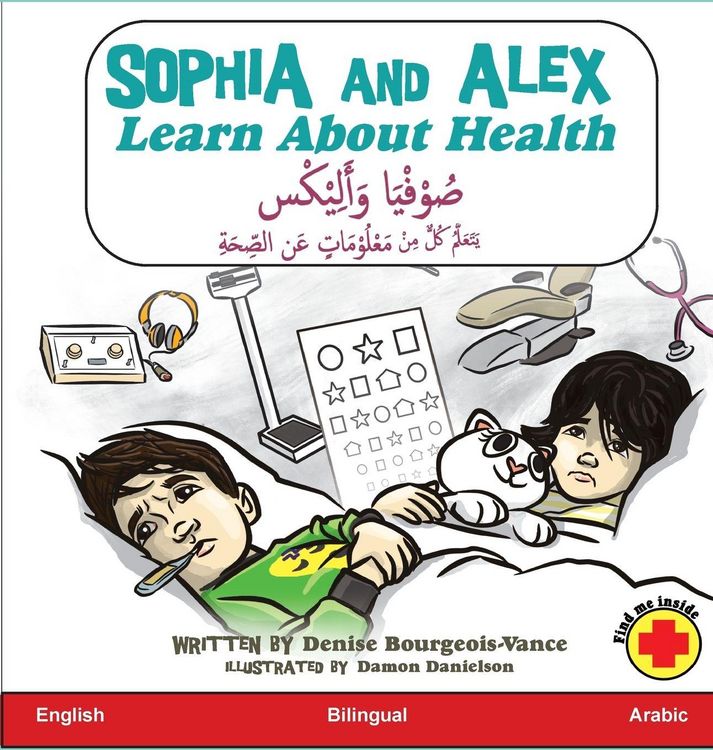 Produktbild: Sophia and Alex Learn about Health